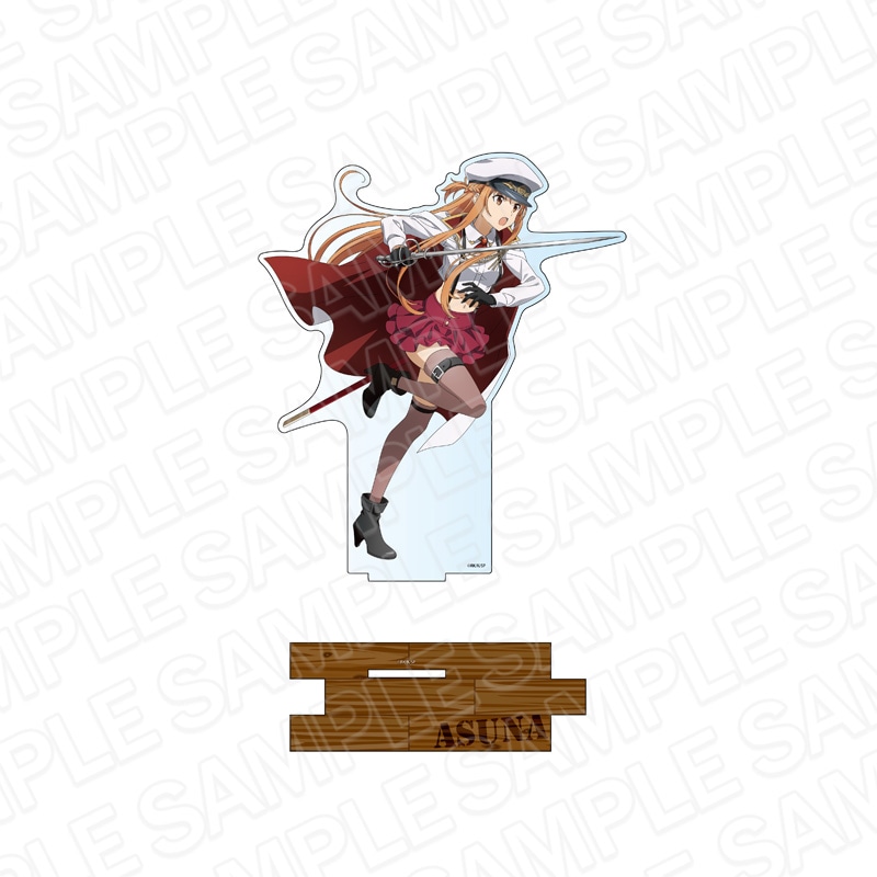 【事後通販】ソードアート・オンライン　デカアクリルスタンド アスナ 海賊/海軍 ver.［再販］【2026年10月下旬～11月中旬以降順次発送】