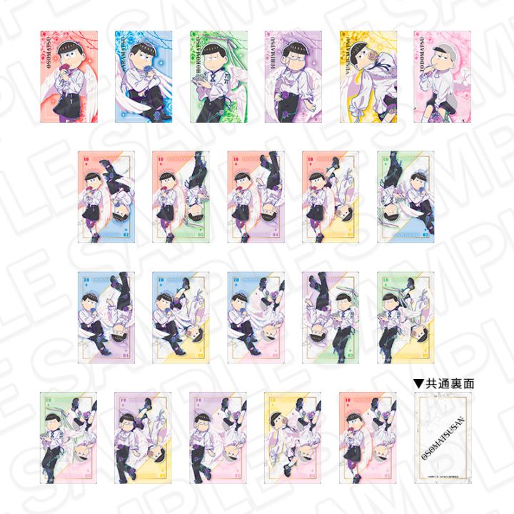 事後通販】おそ松さん POP UP SHOP 商品一覧｜THEキャラ オンライン