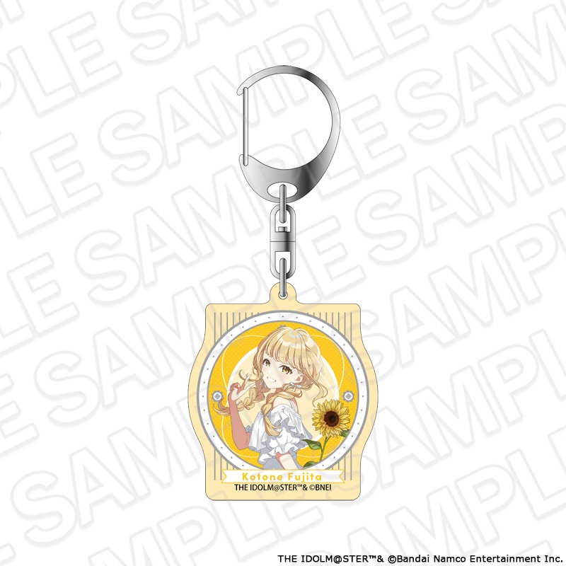 事後通販】学園アイドルマスター オーロラアクリルキーホルダー 藤田