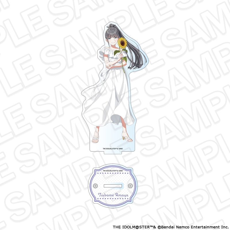 【事後通販】学園アイドルマスター　アクリルフィギュア 雨夜 燕 sunflower ver.【2026年10月中旬～11月上旬以降順次発送】
