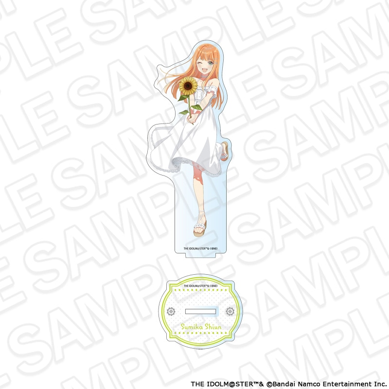 【事後通販】学園アイドルマスター　アクリルフィギュア 紫雲清夏 sunflower ver.【2026年10月中旬～11月上旬以降順次発送】