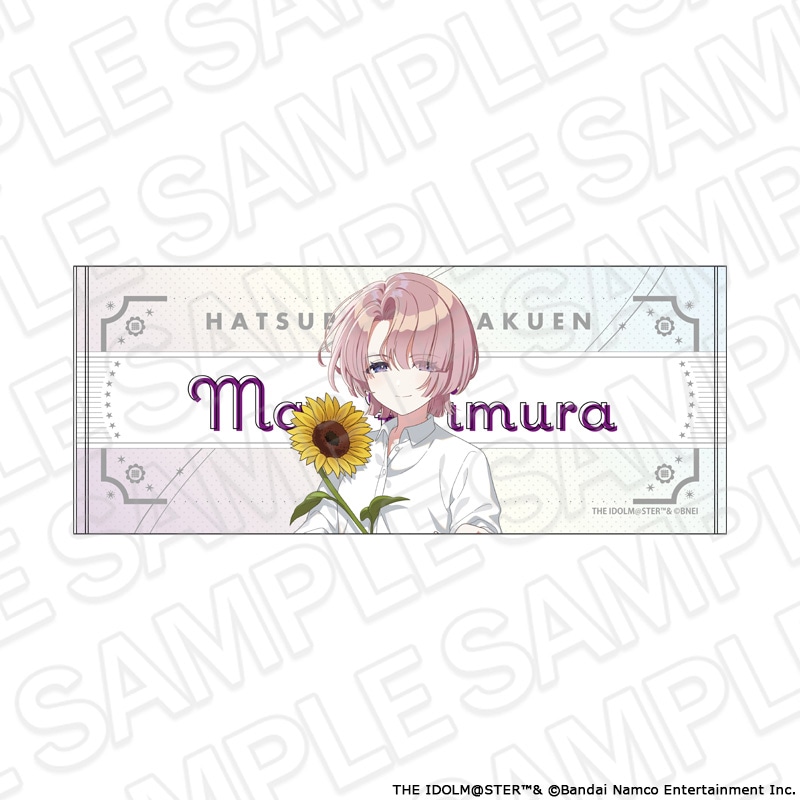 【事後通販】学園アイドルマスター　フェイスタオル 有村麻央 sunflower ver.【2026年10月中旬～11月上旬以降順次発送】
