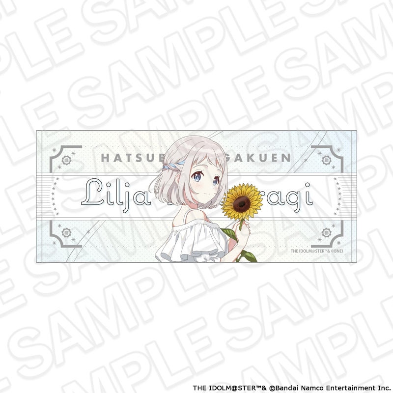 【事後通販】学園アイドルマスター　フェイスタオル 葛城リーリヤ sunflower ver.【2026年10月中旬～11月上旬以降順次発送】