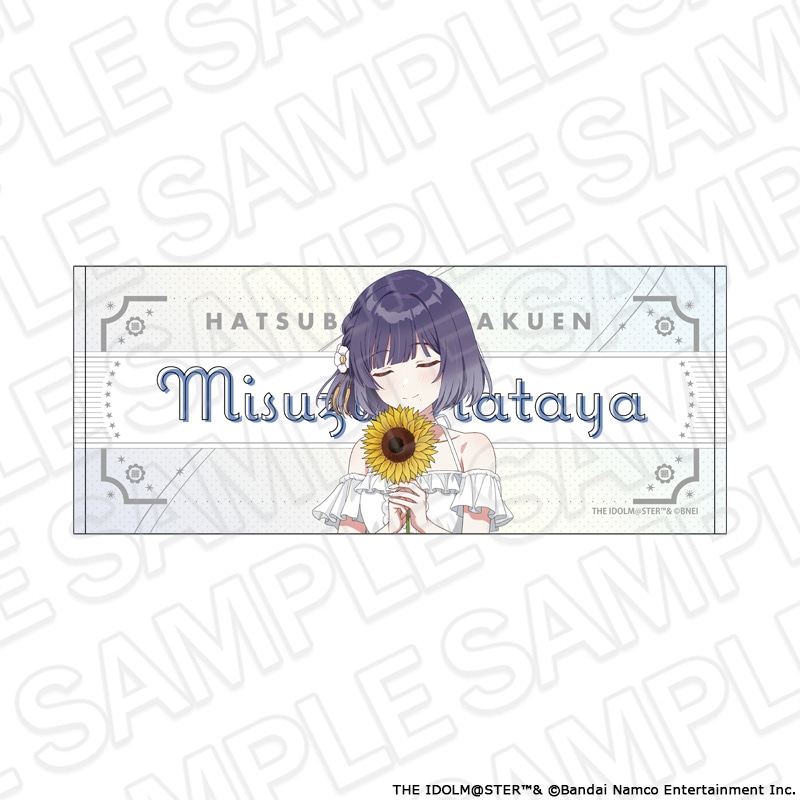 【事後通販】学園アイドルマスター　フェイスタオル 秦谷美鈴 sunflower ver.【2026年10月中旬～11月上旬以降順次発送】