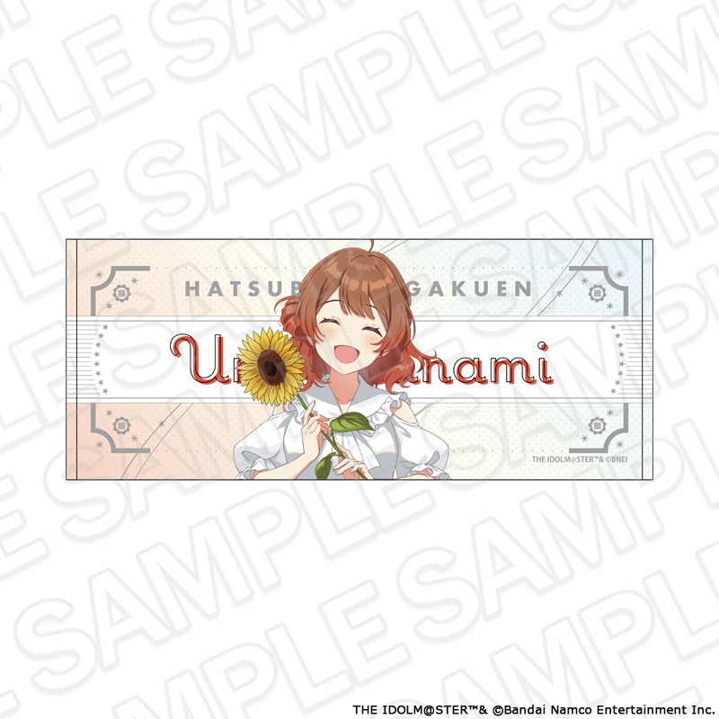 【事後通販】学園アイドルマスター　フェイスタオル 花海佑芽 sunflower ver.【2026年10月中旬～11月上旬以降順次発送】