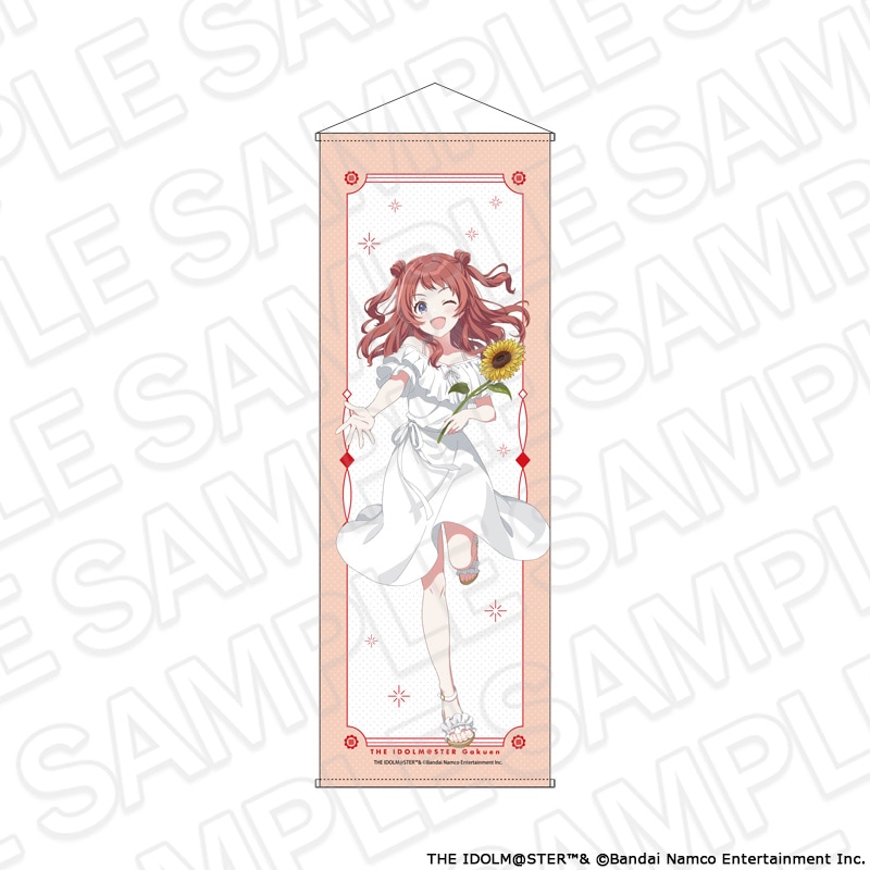 【事後通販】学園アイドルマスター　特大タぺストリー 花海咲季 sunflower ver.【2026年10月中旬～11月上旬以降順次発送】