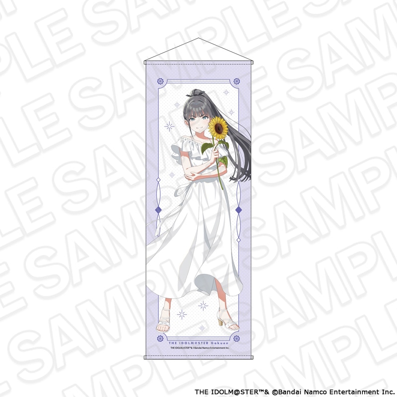 【事後通販】学園アイドルマスター　特大タぺストリー 雨夜 燕 sunflower ver.【2026年10月中旬～11月上旬以降順次発送】