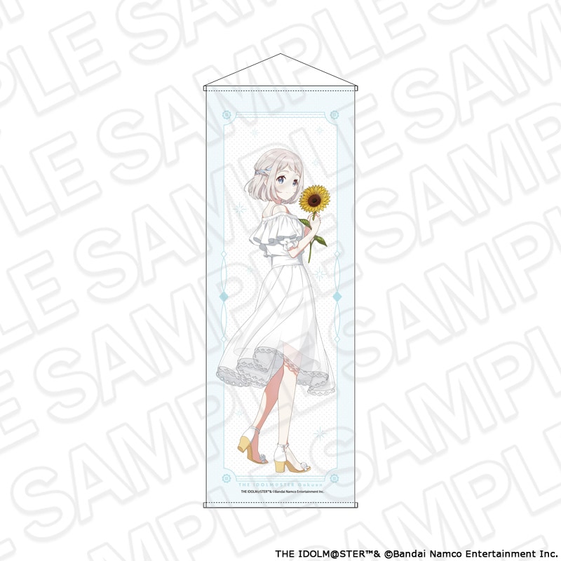 【事後通販】学園アイドルマスター　特大タぺストリー 葛城リーリヤ sunflower ver.【2026年10月中旬～11月上旬以降順次発送】