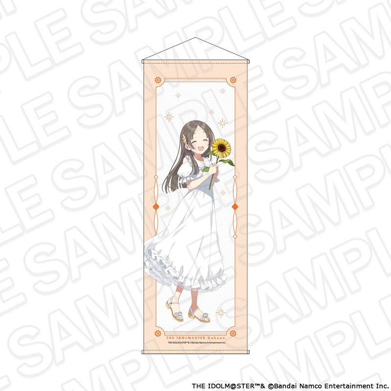 【事後通販】学園アイドルマスター　特大タぺストリー 倉本千奈 sunflower ver.【2026年10月中旬～11月上旬以降順次発送】