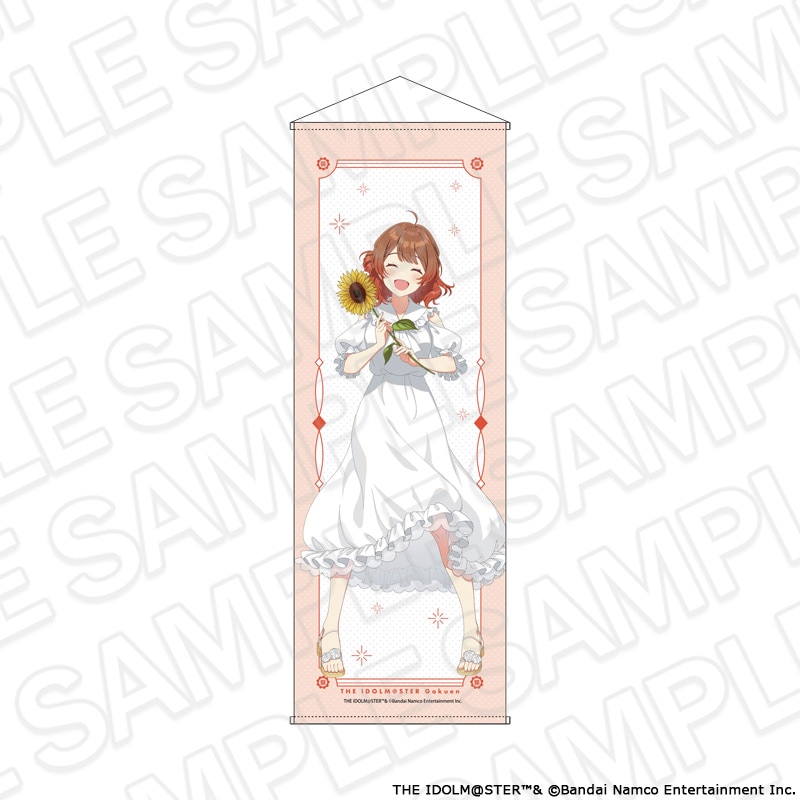 【事後通販】学園アイドルマスター　特大タぺストリー 花海佑芽 sunflower ver.【2026年10月中旬～11月上旬以降順次発送】