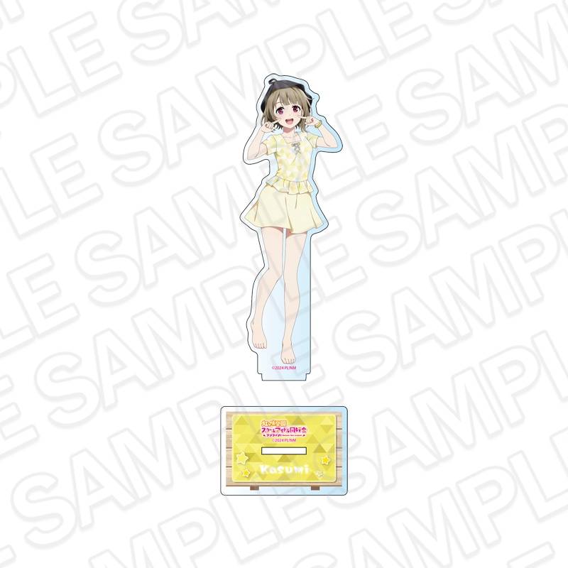 事後通販】ラブライブ！虹ヶ咲学園スクールアイドル同好会 アクリル