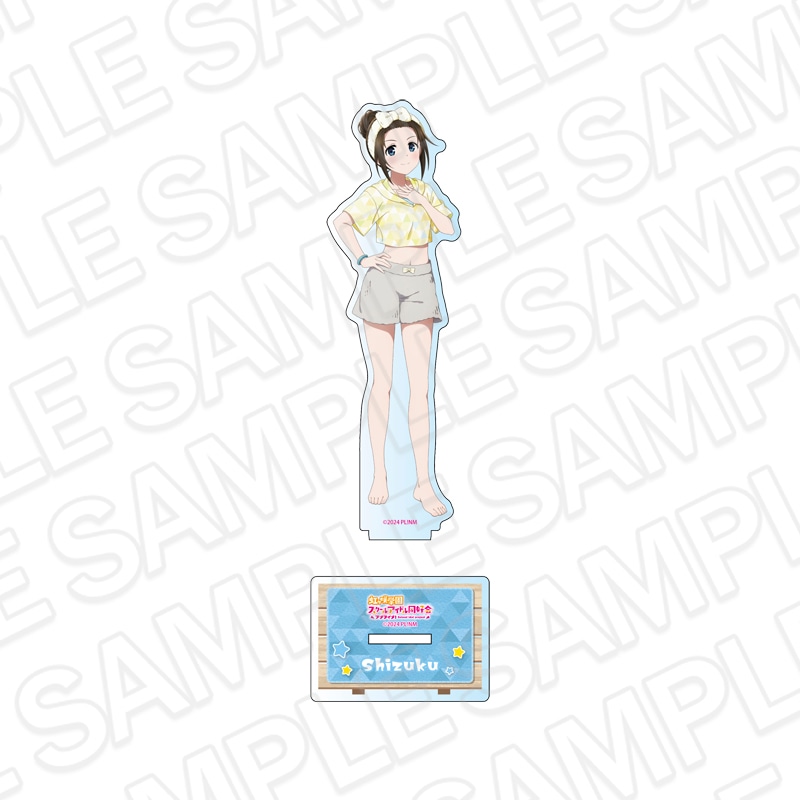事後通販】ラブライブ！虹ヶ咲学園スクールアイドル同好会 アクリル