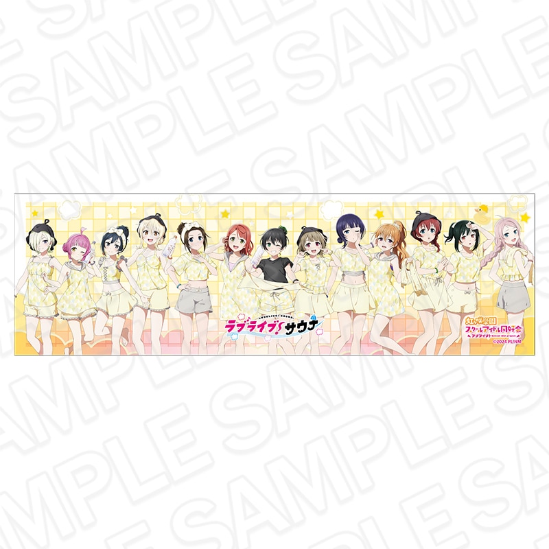 商品一覧｜THEキャラ オンラインストア｜アニメグッズ通販｜