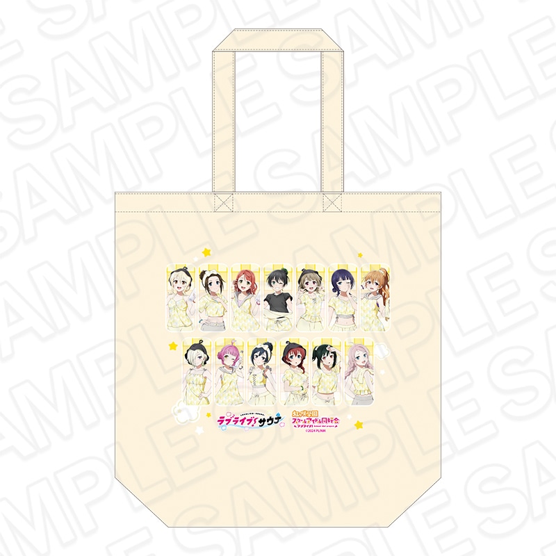 商品一覧｜THEキャラ オンラインストア｜アニメグッズ通販｜