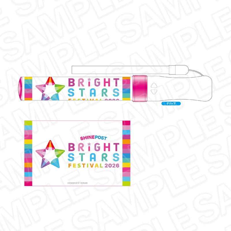 ゆせそたフェス　ポストカード　ペンライト 事前通販】シャインポスト BRiGHT STARS FESTIVAL 2026 ペンライト