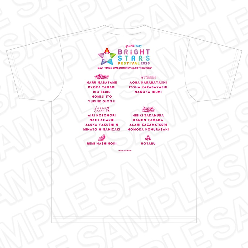 事後通販】シャインポスト BRiGHT STARS FESTIVAL 2026 Tシャツ Day1