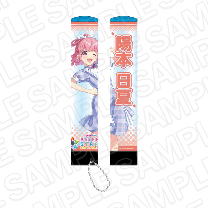 商品一覧｜THEキャラ オンラインストア｜アニメグッズ通販｜