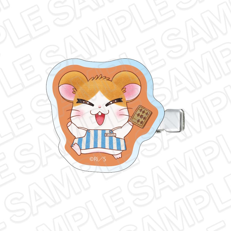 【とっとこハムタウンショップONLINE】とっとこハム太郎　アクリルヘアクリップ まいどくん エプロン ver.《ご注文から2ヶ月前後でお届け予定》