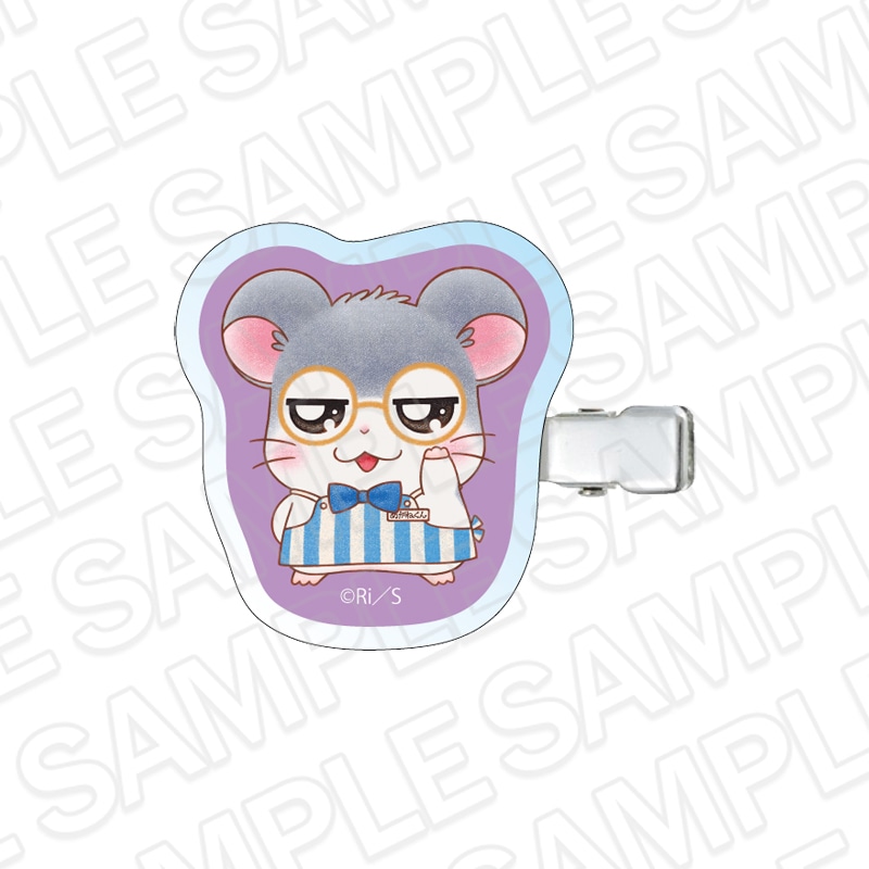 【とっとこハムタウンショップONLINE】とっとこハム太郎　アクリルヘアクリップ めがねくん エプロン ver.《ご注文から2ヶ月前後でお届け予定》