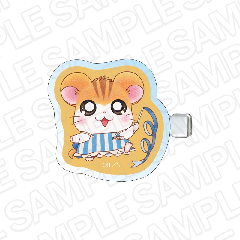 【とっとこハムタウンショップONLINE】とっとこハム太郎　アクリルヘアクリップ トラハムちゃん エプロン ver.《ご注文から2ヶ月前後でお届け予定》