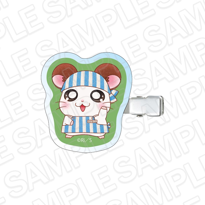 【とっとこハムタウンショップONLINE】とっとこハム太郎　アクリルヘアクリップ かぶるくん エプロン ver.《ご注文から2ヶ月前後でお届け予定》