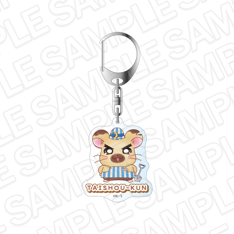 【とっとこハムタウンショップONLINE】とっとこハム太郎　アクリルキーホルダー タイショーくん エプロン ver.《ご注文から2ヶ月前後でお届け予定》