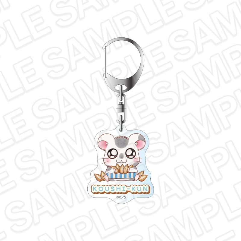 【とっとこハムタウンショップONLINE】とっとこハム太郎　アクリルキーホルダー こうしくん エプロン ver.《ご注文から2ヶ月前後でお届け予定》