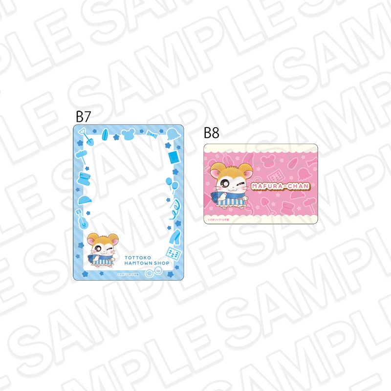 とっとこハムタウンショップONLINE】とっとこハムタウンショップ 商品