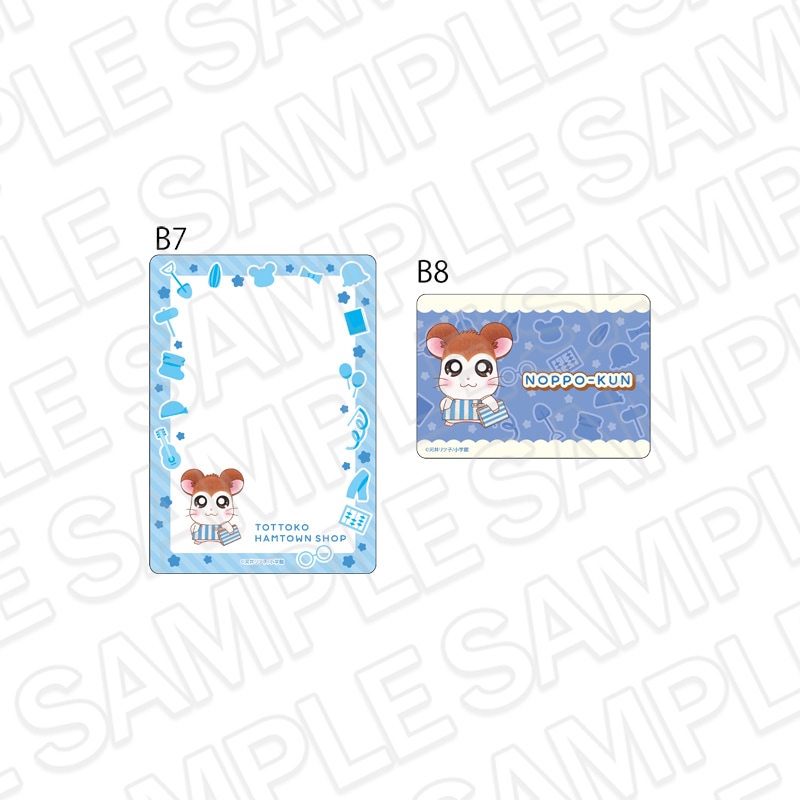 とっとこハムタウンショップONLINE】とっとこハムタウンショップ 商品