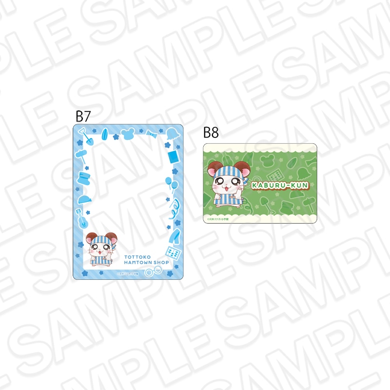 とっとこハムタウンショップONLINE】とっとこハムタウンショップ 商品