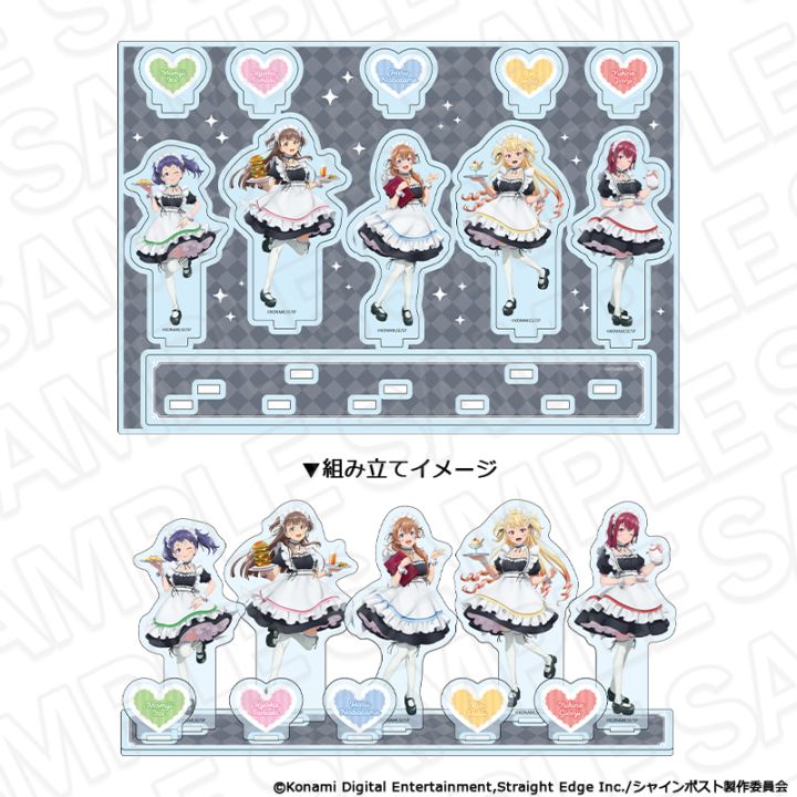 【CAFE事後通販】シャインポスト　アクリルジオラマ　メイド服 ver.【2026年10月下旬～11月中旬以降順次発送】