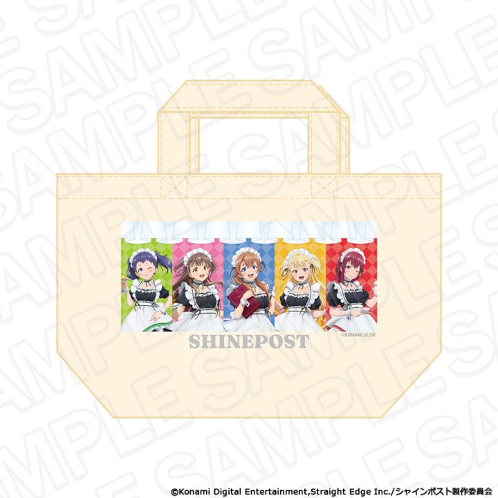 【CAFE事後通販】シャインポスト　ランチトートバッグ　メイド服 ver.【2026年10月下旬～11月中旬以降順次発送】