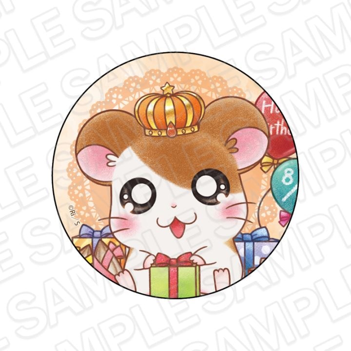 【とっとこハムタウンショップONLINE】とっとこハム太郎　カンバッジ ハム太郎 お誕生日2026 ver.《ご注文から2ヶ月前後でお届け予定》