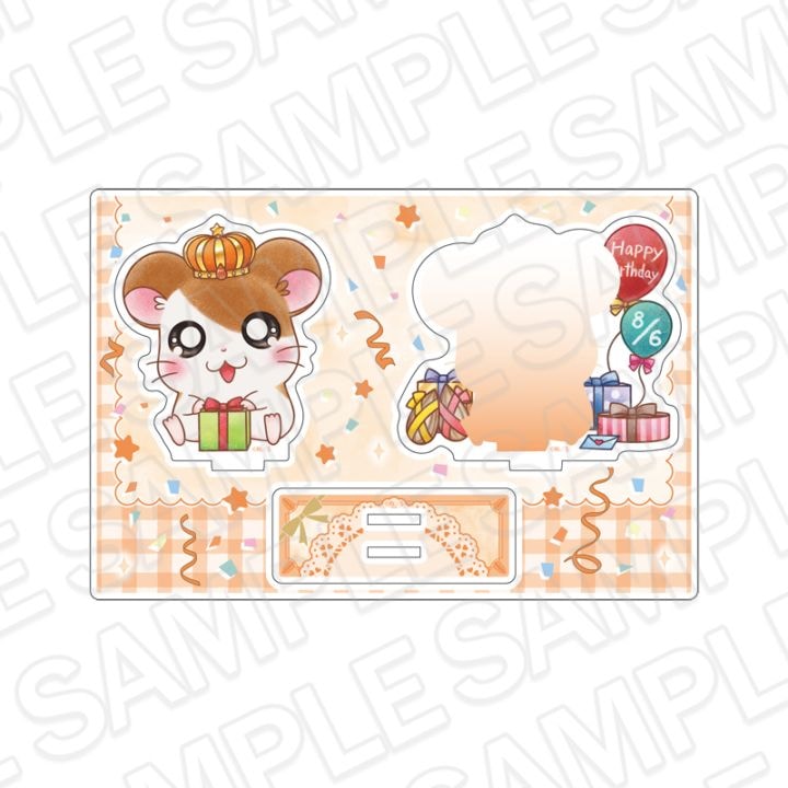 【とっとこハムタウンショップONLINE】とっとこハム太郎　アクリルジオラマ ハム太郎 お誕生日2026 ver.＜通販先行＞《ご注文から2ヶ月前後でお届け予定》