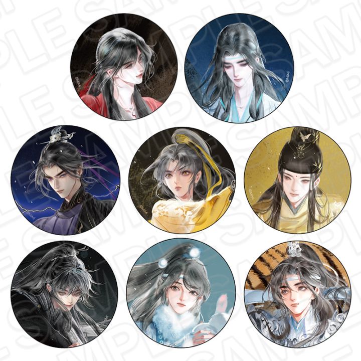 【魔道祖師事後通販】魔道祖師　和紙カンバッジ(ランダム)　鳥獣遊戯 ver.B【2026年10月中旬～11月上旬以降順次発送】