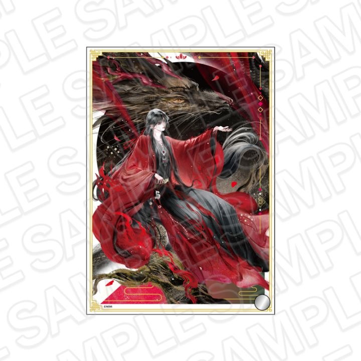 魔道祖師事後通販】魔道祖師 ミニアクリルアート 魏無羨 鳥獣遊戯 ver