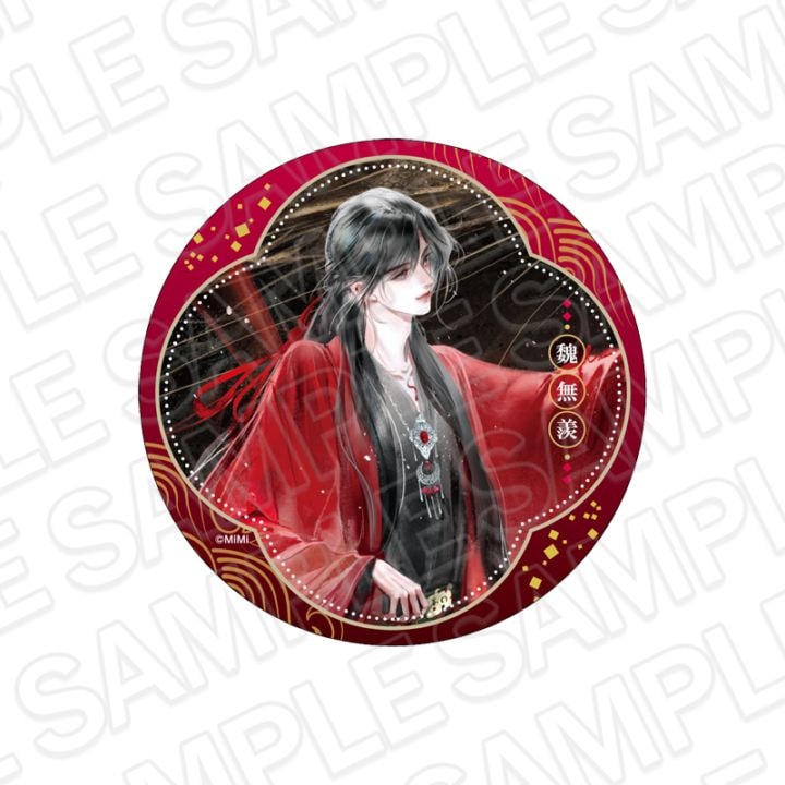 魔道祖師公式通販】ラジドラ魔道祖師（MiMi）公式茶屋 商品一覧｜THE