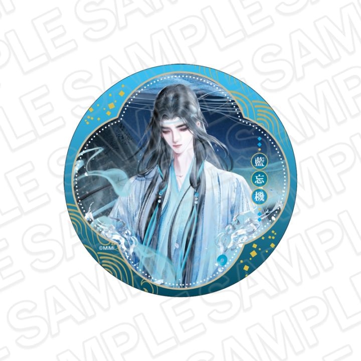魔道祖師公式通販】ラジドラ魔道祖師（MiMi）公式茶屋 商品一覧｜THE