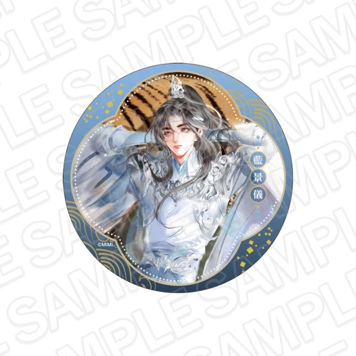 魔道祖師　コースター　アクリルコースター　缶バッジ　等　21点 魔道祖師事後通販】魔道祖師 アクリルコースター 藍景儀 鳥獣遊戯 ver