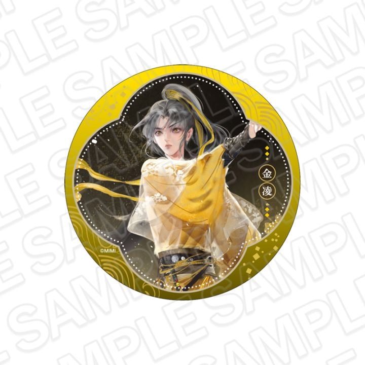 魔道祖師公式通販】ラジドラ魔道祖師（MiMi）公式茶屋 商品一覧｜THE