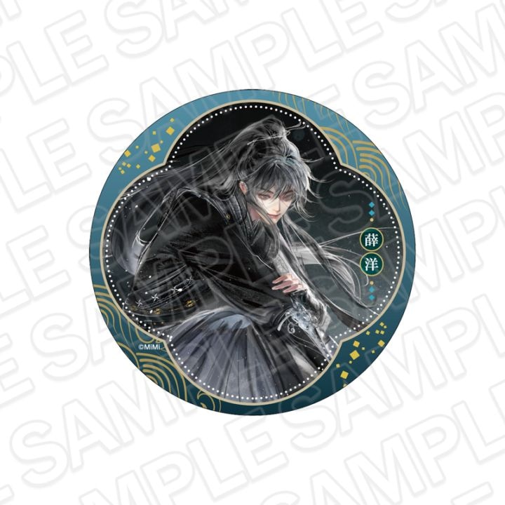 魔道祖師公式通販】ラジドラ魔道祖師（MiMi）公式茶屋 商品一覧｜THE