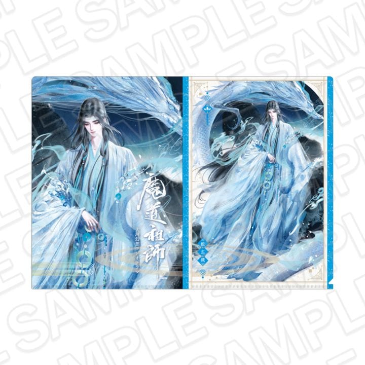 魔道祖師公式通販】ラジドラ魔道祖師（MiMi）公式茶屋グッズ一覧 | THE