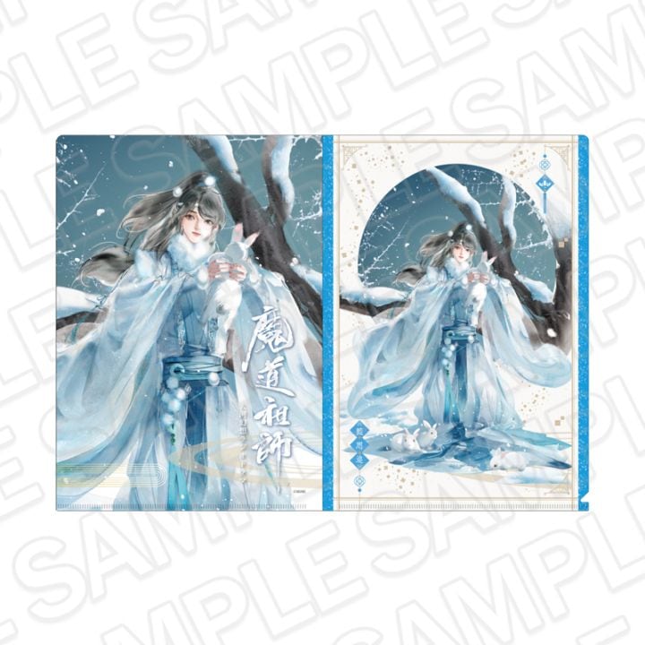 魔道祖師公式通販】ラジドラ魔道祖師（MiMi）公式茶屋グッズ一覧 | THE
