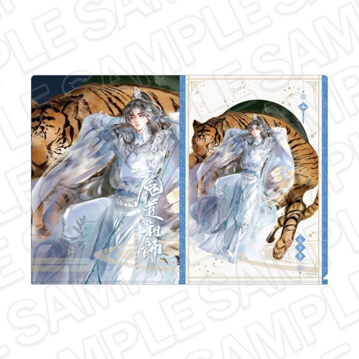 【魔道祖師事後通販】魔道祖師　クリアファイル　藍景儀　鳥獣遊戯 ver.B【2026年10月中旬～11月上旬以降順次発送】