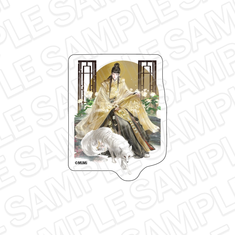 【魔道祖師事後通販】魔道祖師　和紙ステッカー　金光瑤　鳥獣遊戯 ver.B【2026年10月中旬～11月上旬以降順次発送】