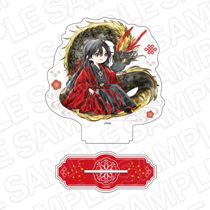 魔道祖師公式通販】ラジドラ魔道祖師（MiMi）公式茶屋 商品一覧｜THE