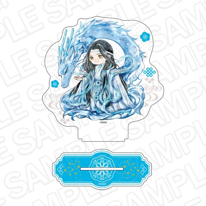 【魔道祖師事後通販】魔道祖師　デカアクリルスタンド　藍忘機　デフォルメ　鳥獣遊戯 ver.B【2026年10月中旬～11月上旬以降順次発送】