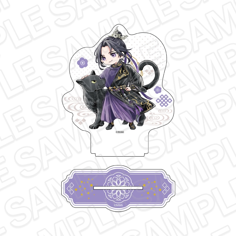 【魔道祖師事後通販】魔道祖師　デカアクリルスタンド　江澄　デフォルメ　鳥獣遊戯 ver.B【2026年10月中旬～11月上旬以降順次発送】