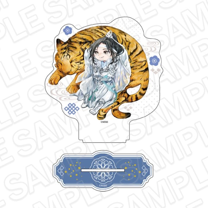 【魔道祖師事後通販】魔道祖師　デカアクリルスタンド　藍景儀　デフォルメ　鳥獣遊戯 ver.B【2026年10月中旬～11月上旬以降順次発送】