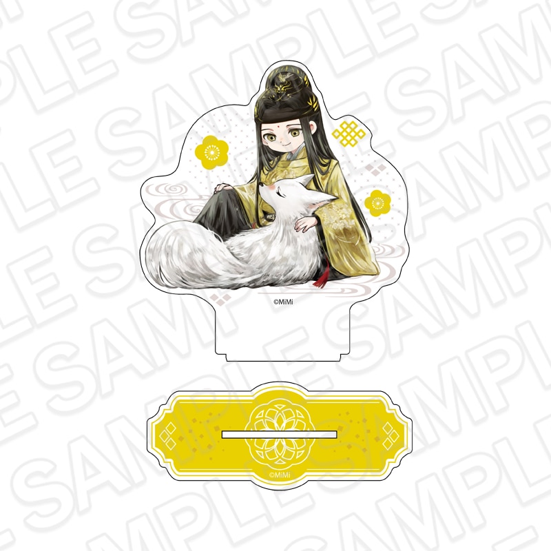 【魔道祖師事後通販】魔道祖師　デカアクリルスタンド　金光瑤　デフォルメ　鳥獣遊戯 ver.B【2026年10月中旬～11月上旬以降順次発送】